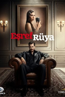 مشاهدة مسلسل حلم اشرف موسم 1 حلقة 16