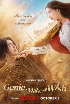 مشاهدة مسلسل Genie Make a Wish موسم 1 حلقة 4