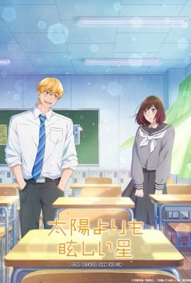 مشاهدة انمي Taiyou yori mo Mabushii Hoshi موسم 1 حلقة 1