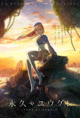 مشاهدة انمي Towa no Yugure موسم 1 حلقة 1