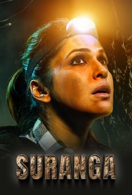 مشاهدة مسلسل Suranga موسم 1 حلقة 4
