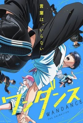 مشاهدة انمي Wandansu موسم 1 حلقة 1