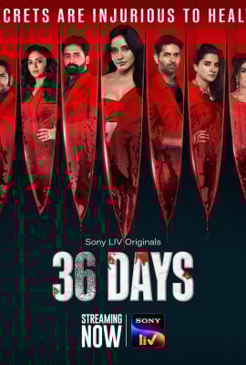 مشاهدة مسلسل 36 Days موسم 1 حلقة 3