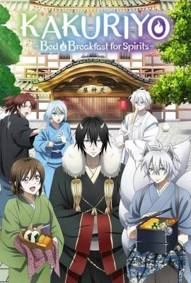 مشاهدة انمي Kakuriyo no Yadomeshi موسم 1 حلقة 1