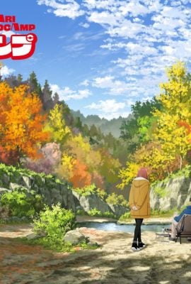 مشاهدة انمي Futari Solo Camp موسم 1 حلقة 14