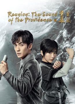 مشاهدة مسلسل Reunion The Sound of the Providence موسم 1 حلقة 2