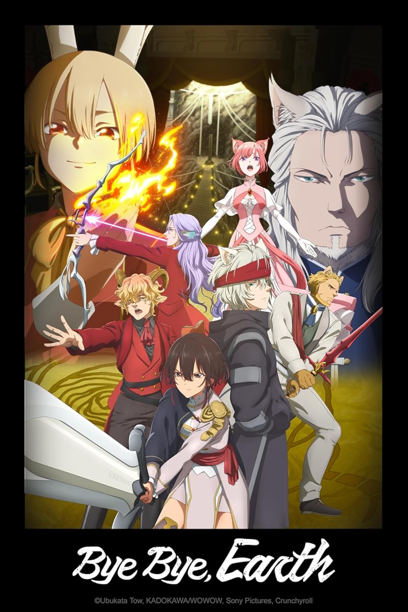 مشاهدة انمي Bye Bye, Earth موسم 2 حلقة 2