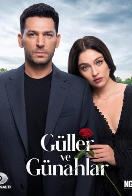 مشاهدة مسلسل ورود و ذنوب موسم 1 حلقة 1