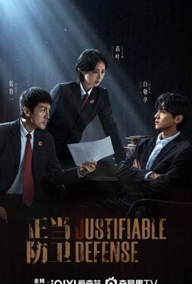 مشاهدة مسلسل Justifiable Defense موسم 1 حلقة 4