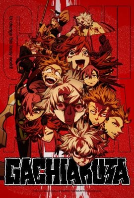 مشاهدة انمي Gachiakuta موسم 1 حلقة 14