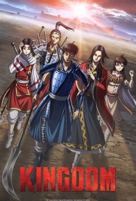 مشاهدة انمي Kingdom موسم 6 حلقة 2