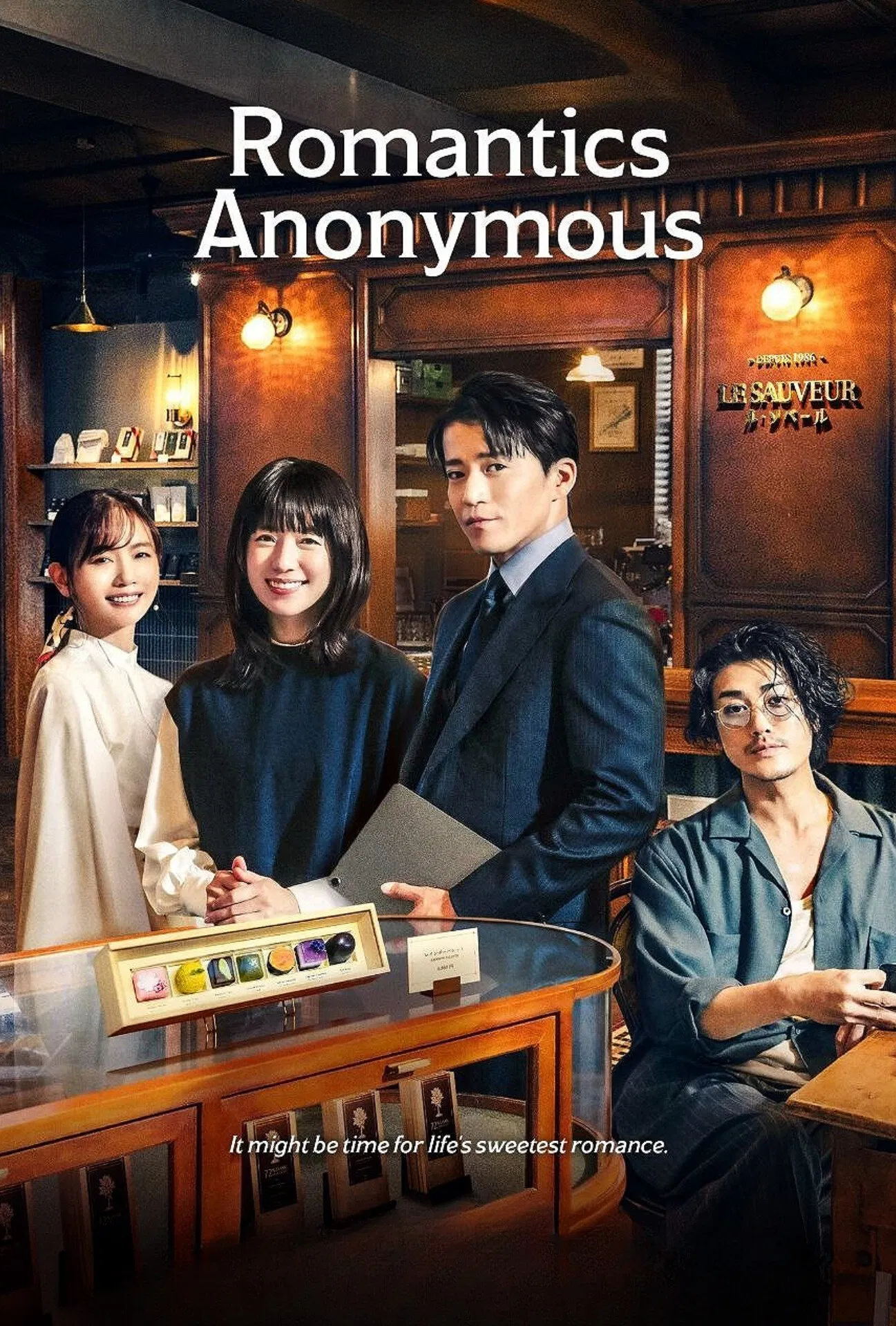 مشاهدة مسلسل Romantics Anonymous موسم 1 حلقة 5