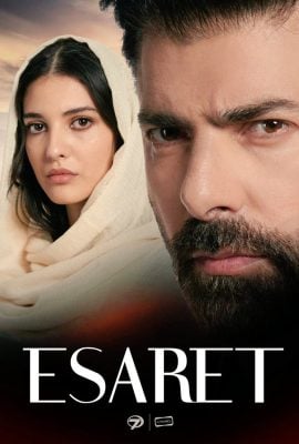 مشاهدة مسلسل الأسر موسم 1 حلقة 484